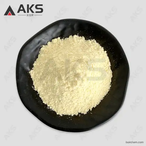 High Quality Anti-aging Reduced beta-Nicotinamide Mononucleotide NMNH In Bulk Price CAS 108347-85-9 AKS