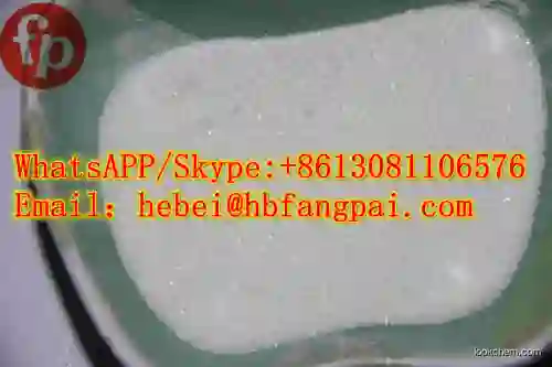 CAS 109384-19-2  	N-BOC-4-Hydroxypiperidine