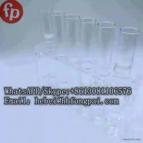 CAS 7583-53-1  1-Methyl-3-piperidinemethanol