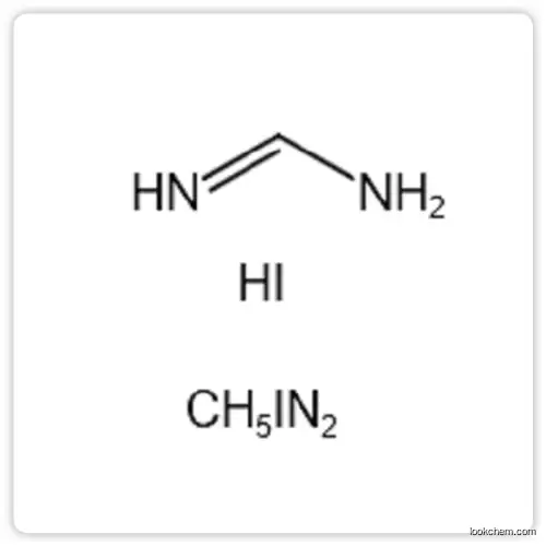 Formamidinium Iodide,Low price and good quality(879643-71-7)