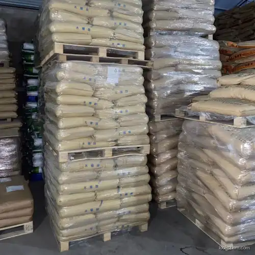 High Quality China Factory Supply Bulk Citrate de Zinc Citrate Price Food Grade 546-46-3 Zinc Citrate Powder