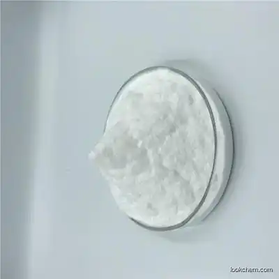 Silicic acid, lithium magnesium sodium salt