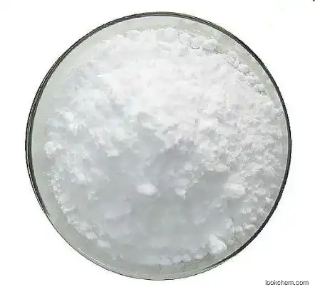 4-DIMETHYLAMINOBUTYRIC ACID HYDROCHLORIDE CAS69954-66-1