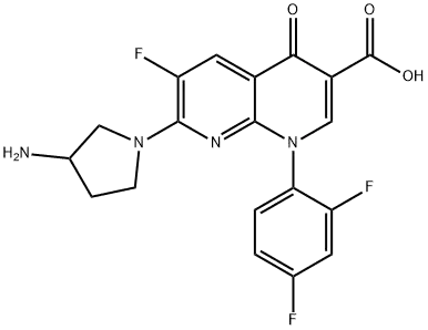 TOSUFLOXACIN TOSILATE CAS:100490-36-6