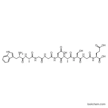 Delta-Sleep Inducing Peptide trifluoroacetate saltCAS:62568-57-4