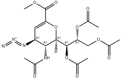 D-GLYCERO-D-GALACTO-NON-2-ENONIC ACID CAS:130525-58-5