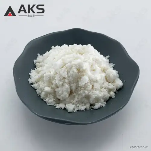 Factory bulk price high quality nootropic Phenibut raw powder AKS