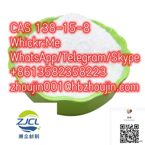 L-(+)-Glutamic acid hydrochloride Manufacturer/High quality/Best price/In stock CAS NO.138-15-8