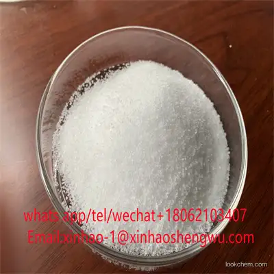 CAS 2079878-75-2 2-(2-Chlorophenyl)-2-nitrocyclohexanone CAS NO.2079878-75-2