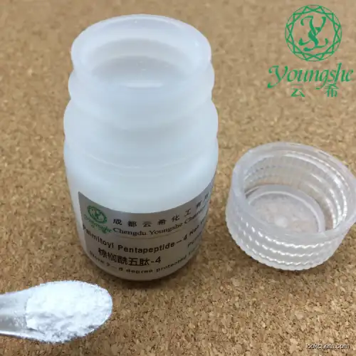 Supply Cosmetic peptide cosmetic raw material Tetrapeptide-21  TEGO pep4-17 wrinkles