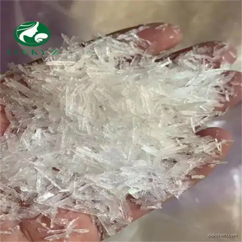 Factory Supply Xylazine cas 7361-61-7 CAS 7361-61-7