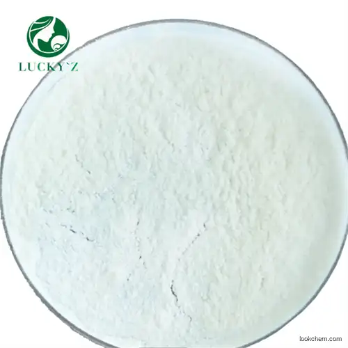 Levamisole Hydrochloride / Levamisole HCl CAS 16595-80-5