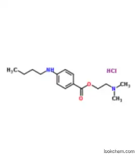 Tetracaine Hydrochloride  CAS :136-47-0