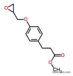 Benzenepropanoic acid,4-(2-oxiranylmethoxy)-, methyl ester CAS 81147-94-6