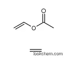 Ethylene-vinyl acetate copolymer CAS 24937-78-8