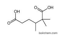 trimethyladipic acid CAS 28472-18-6