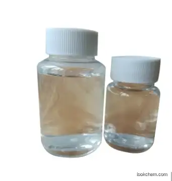 Diethyl isoamylmalonate：CAS:5398-08-3