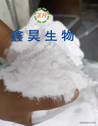 High Purity Pregabalin CAS NO. 148553-50-8