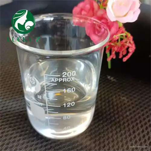 Isopropyl Acetoacetate High Quality and Best Price 542-08-5