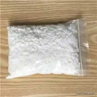 Sodium Cocoyl Isethionate(61789-32-0)