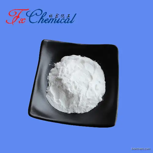 High quality 2-Amino-3,5-diiodopyridine CAS 23597-15-1 with factory price