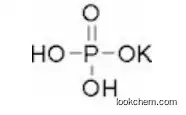 Mono Potassium Phosphate (MKP)  CAS 7778-77-0