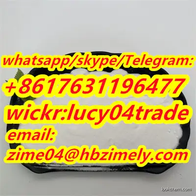 Sodium 2-propylpentanoate CAS 1069-66-5 99.9% White powder