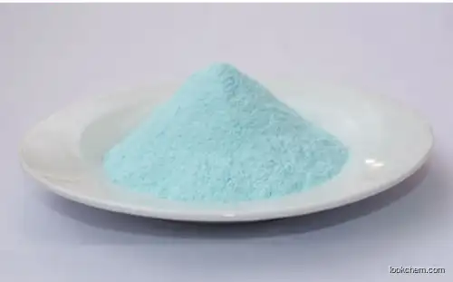 China Biggest factory Manufacturer Supply Copper sulfate monohydrate