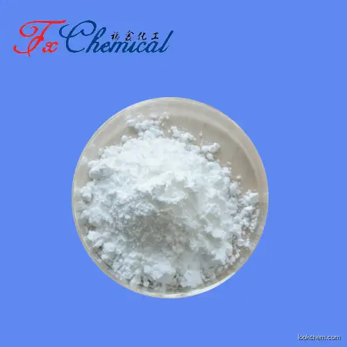 High quality 1,10-Phenanthroline hydrate CAS 5144-89-8 with factory price