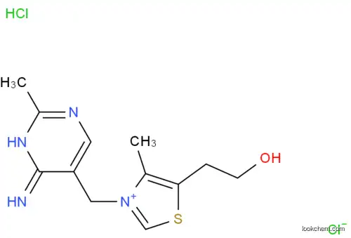 Thiamine hydrochloride ：67-03-8 VITAMIN B1 HCL