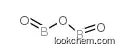 Boron oxide CAS1303-86-2