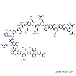 Cosyntropin:CAS:16960-16-0