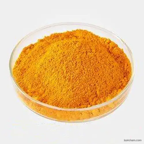 Balsalazide disodium:cas：82101-18-6