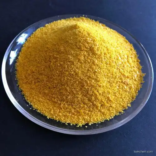 BIS(1,5-CYCLOOCTADIENE)NICKEL(0)：cas：1295-35-8