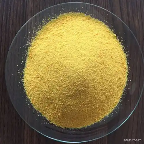 BIS(1,5-CYCLOOCTADIENE)NICKEL(0)：cas：1295-35-8