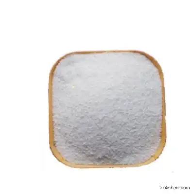1-[(AMMONIOOXY)METHYL]-3-(TRIFLUOROMETHYL)BENZENE CHLORIDE：cas：15256-07-2