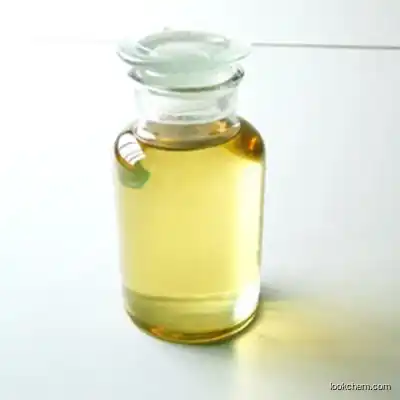 ALLYL CINNAMATE：cas：1866-31-5
