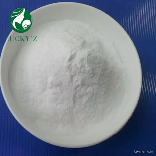 High Quality ED Drug Vigara powder Sildenafil citrate CAS NO.171599-83-0