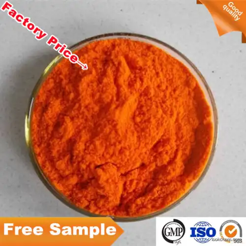 Free sample 99% powder Riboflavin Vitamin B2
