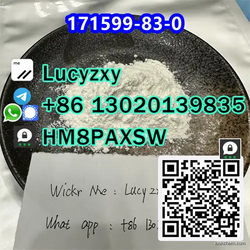 low price CAS 171599-83-0 Sildenafil citrate hot selling