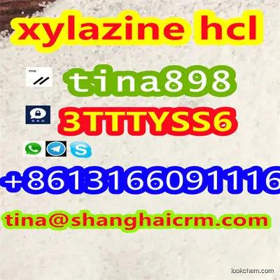 xylazine hydrochloride CAS 23076-35-9 High quality and low price