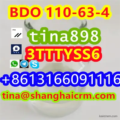 Factory Supply CAS 110-63-4 BDO 1,4-Butanediolon