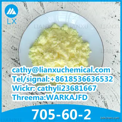 High Purity 1-Phenyl-2-Nitropropene Raw Powder CAS 705-60-2 Factory Supply Lianxu