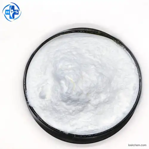 TIANFU-CHEM CAS NO.41372-22-9 2-HYDROXYPROPANOIC ACID CALCIUM SALT, MONOHYDRATE