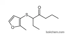 3-(2-Methyl-3-furylthio)-4-heptanone CAS61295-41-8
