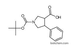 4-Phenyl-1,3-pyrrolidinedicarboxylic acid 1-(tert-butyl) ester：cas：939757-89-8
