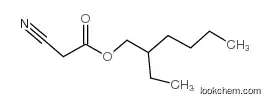 2-Ethylhexyl cyanoacetate；CAS;13361-34-7