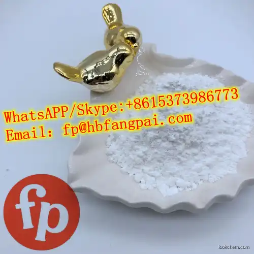 CAS：50370-56-4   methyl (1S,3S,4S,5R)-3-(4-fluorophenyl)-8-methyl-8-azabicyclo[3.2.1]octane-4-carboxylate