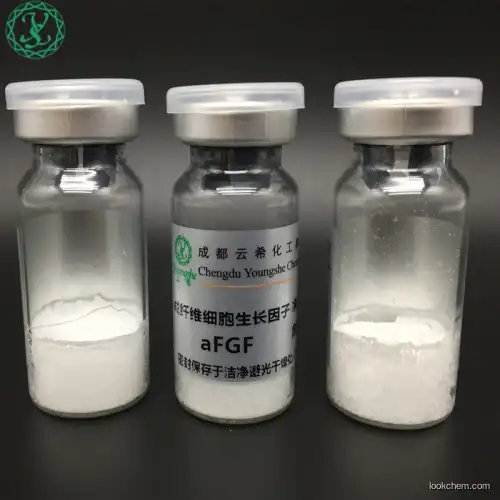 Manufacturer direct supply EGF Recombinant human epidermal growth factor sh-Oligopeptide-1