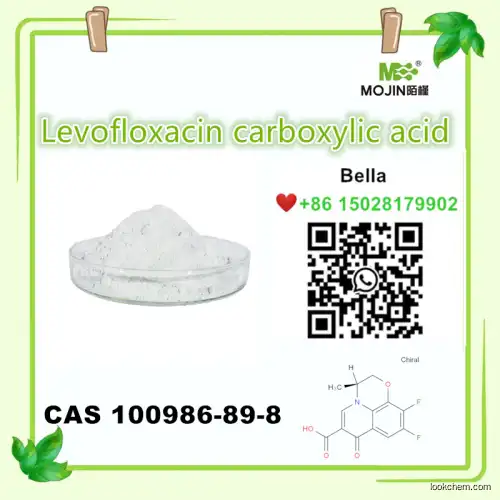 Low price Levofloxacin carboxylic acid CAS 100986-89-8